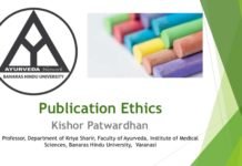 Academic Writing: Publication Ethics