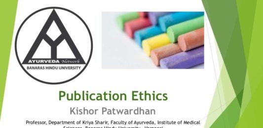 Academic Writing: Publication Ethics