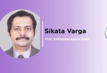 ‘Sikata Varga’ By-Dr. Sathyanarayana B