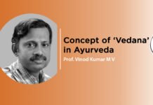 “Concept of ‘Vedana’ in Ayurveda” By- Dr. Vinod Kumar M V