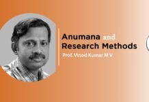 ‘Anumana and Research Methods’ By- Dr. Vinodkumar M V