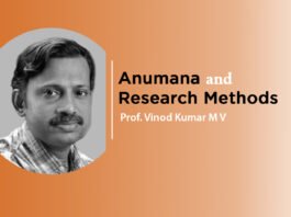 ‘Anumana and Research Methods’ By- Dr. Vinodkumar M V