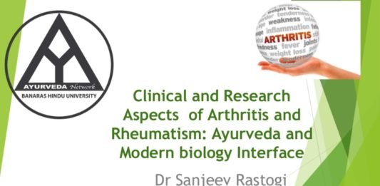 Clinical and Research Aspects of Arthritis and Rheumatism: Ayurveda and Modern biology Interface
