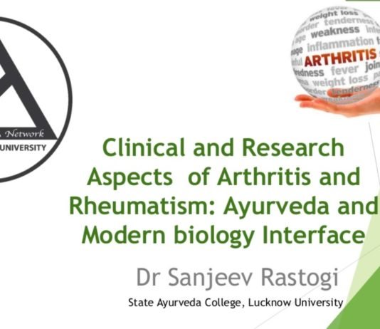 Clinical and Research Aspects of Arthritis and Rheumatism: Ayurveda and Modern biology Interface