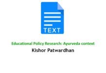 Educational Policy Research: Ayurveda context