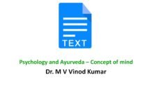 Psychology and Ayurveda – Concept of mind