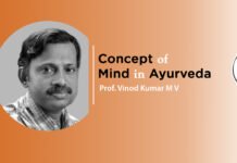 ‘Concept of Mind in Ayurveda’ By-Dr. Vinodkumar M V