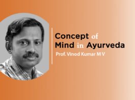 ‘Concept of Mind in Ayurveda’ By-Dr. Vinodkumar M V