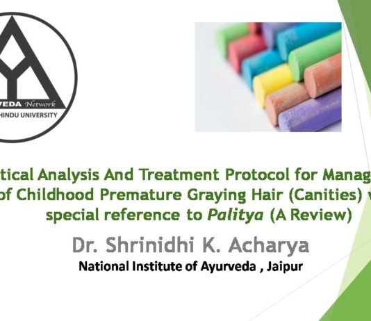 Management of childhood premature graying of hair