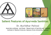 Salient features of Ayurveda Samhitas