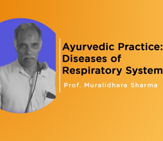 Lecture on Management of the Diseases of Respiratory System by Dr. Muralidhara Sharma