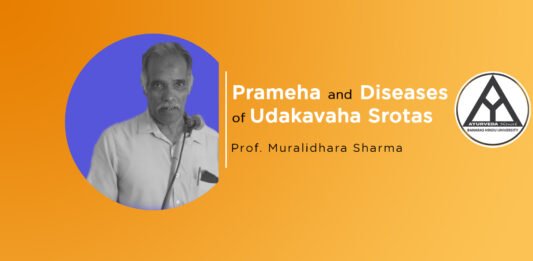 Lecture on Prameha and Diseases of Udakavaha Srotas by Dr. Muralidhara Sharma