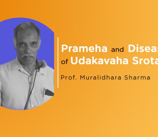 Lecture on Prameha and Diseases of Udakavaha Srotas by Dr. Muralidhara Sharma