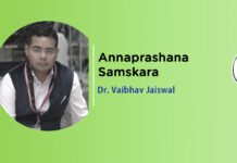 Module on “Annaprashana Samskara” by Dr. Vaibhav Jaiswal