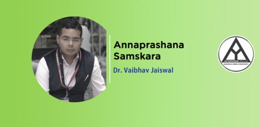Module on “Annaprashana Samskara” by Dr. Vaibhav Jaiswal