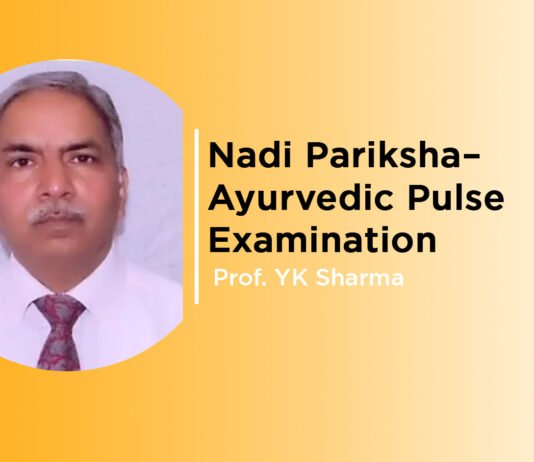 ‘Nadi Pariksha – Ayurvedic Pulse Examination’ by Prof. YK Sharma
