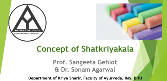‘Understanding the concept of Kriyakala’ – Prof. Sangeeta Gehlot