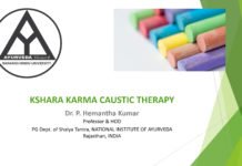 ‘Kshara Karma Caustic Therapy’ by Prof. P Hemantha Kumar
