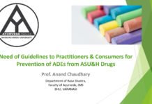 Prescription Guidelines & Consumer Guidelines for tackling ADRs