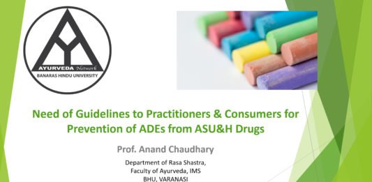 Prescription Guidelines & Consumer Guidelines for tackling ADRs