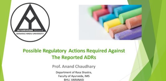 Reported ADRs: Regulatory Actions Suggested