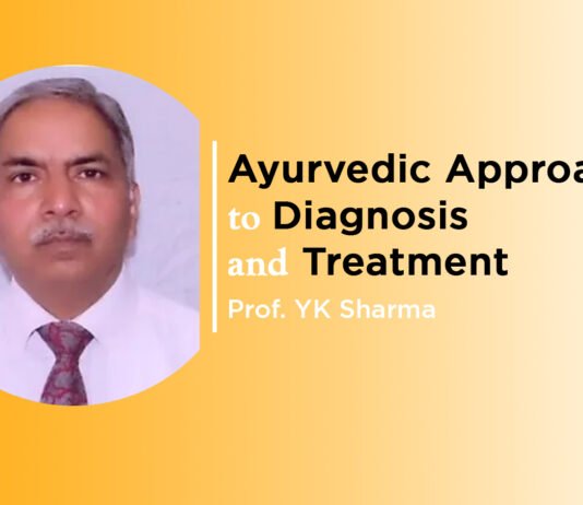 Ayurvedic Approach to Diagnosis and Treatment