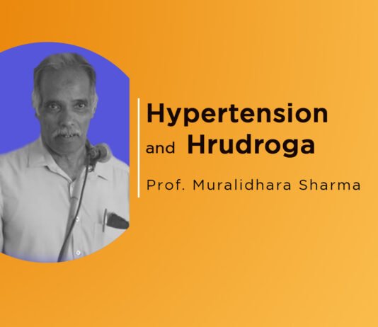 Lecture on Hypertension and Hrudroga by Dr. Muralidhara Sharma
