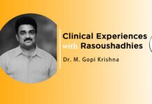 Lecture on “Clinical Experiences with the drugs of Rasa Shastra” by Dr. M. Gopi krishna