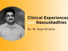 Lecture on “Clinical Experiences with the drugs of Rasa Shastra” by Dr. M. Gopi krishna