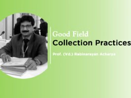 ‘Good Field Collection Practices’ by Prof. Rabinarayan Acharya