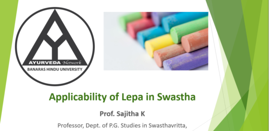“Applicability of Lepa” by Prof. Sajitha K