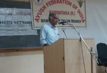 CMEs on ‘Clinical Ayurveda’ by Prof. Muralidhara Sharma