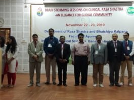 Brain Storming Sessions on Clinical Rasa Shastra