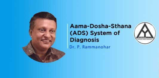 Lecture on ‘Aama-Dosha-Sthana (ADS) System of Diagnosis’ by Dr. P. Rammanohar