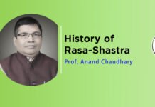 Lecture on the ‘History of Rasa-Shastra’ by Prof. Anand Chaudhary