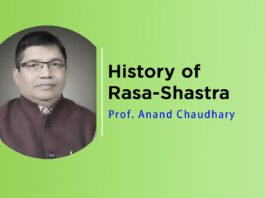 Lecture on the ‘History of Rasa-Shastra’ by Prof. Anand Chaudhary