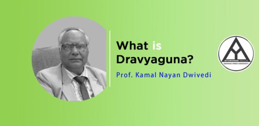 Lecture on ‘What is Dravyaguna?’ by Prof. Kamal Nayan Dwivedi