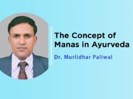 Lecture on ‘The Concept of Manas in Ayurveda’ by Dr. Murlidhar Paliwal
