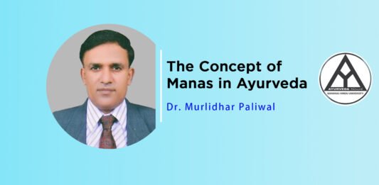 Lecture on ‘The Concept of Manas in Ayurveda’ by Dr. Murlidhar Paliwal