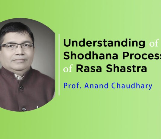 Lecture on ‘Understanding of Shodhana Process of Rasa Shastra’ by Prof. Anand Chaudhary