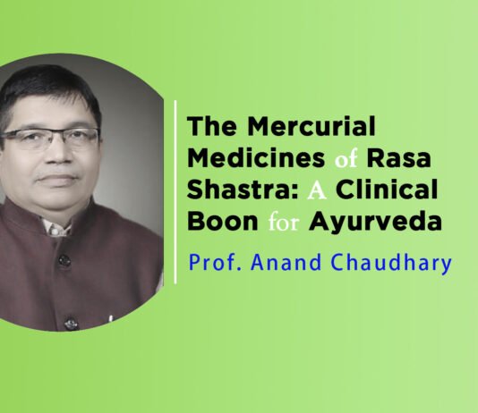 Lecture on ‘The Mercurial Medicines of Rasa Shastra: A Clinical Boon for Ayurveda’ by Prof. Anand Kumar Chaudhary