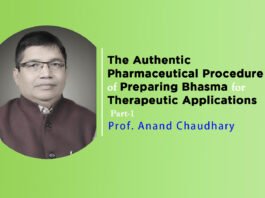 The Authentic Pharmaceutical Procedure of Preparing Bhasma for Therapeutic Applications (Part-1)
