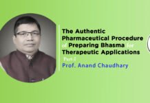 Lecture on ‘The Authentic Pharmaceutical Procedure of Preparing Bhasma for Therapeutic Applications’ (Part-2)