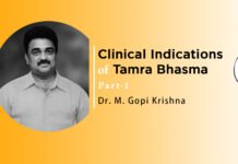 Lecture on ‘Clinical Indications of Tamra Bhasma’ (Part-1) By- Dr. M. Gopi Krishna