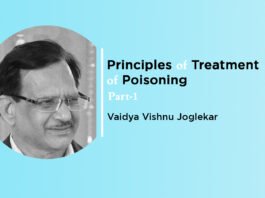 Lecture on ‘Principles of Treatment of Poisoning’ Part-1 By Prof. Vishnu Joglekar
