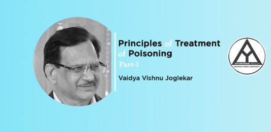 Lecture on ‘Principles of Treatment of Poisoning’ Part-1 By Prof. Vishnu Joglekar
