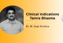 Lecture on ‘Clinical Indications of Tamra Bhasma’ (Part-4) By- Dr. M. Gopi Krishna
