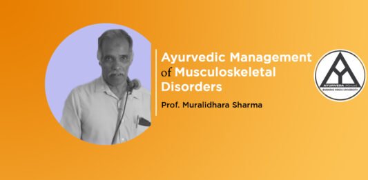 Virtual CME on “Ayurvedic Management of Musculoskeletal Disorders” by- Prof. Muralidhara Sharma