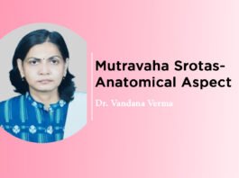 Module on ‘Mutravaha Srotas- Anatomical Aspect’ By-Dr. Vandana Verma