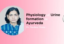 Module on ‘Physiology of Urine formation in Ayurveda’ by- Dr. Vandana Verma
